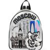 Ladies Bags Braccialini | Braccialini Silver Backpack With Moscow And Russia Theme Applique B13980